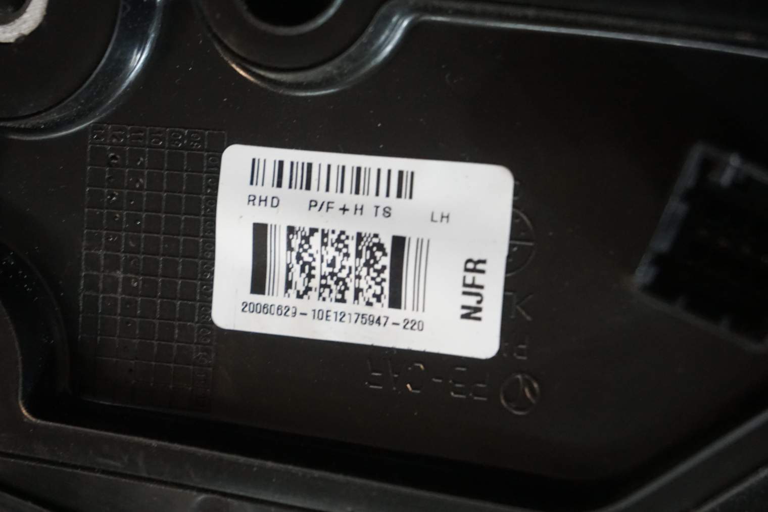 HYUNDAI i20 I LIFT LUSTERKO LEWE FR 60629-10E12 - obrazek 8