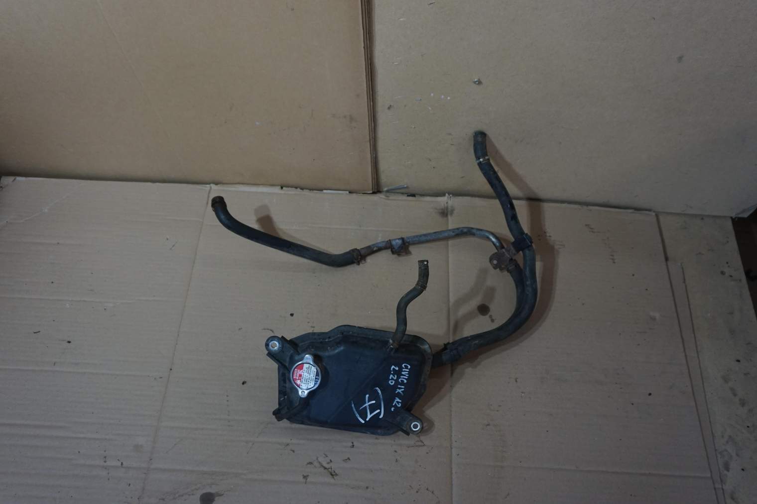 HONDA CIVIC IX 2.2D ZBIORNICZEK WYRÓWNAWCZY