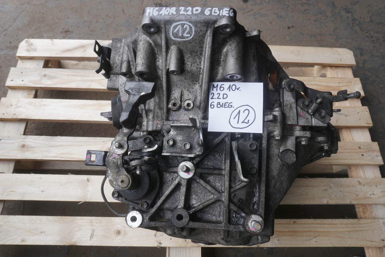 MAZDA 6 GH SKRZYNIA BIEGÓW 2.2DIESEL nr.12