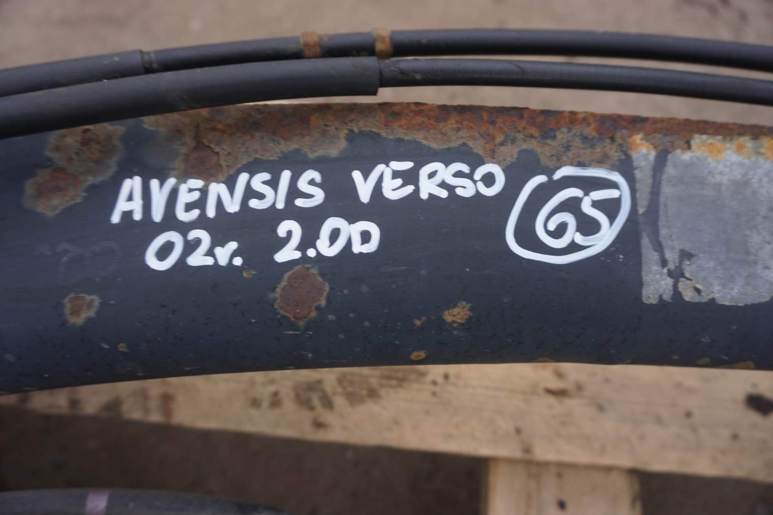 Toyota Avensis Verso BELKA ZAWIESZENIA TYLNEGO - obrazek 2