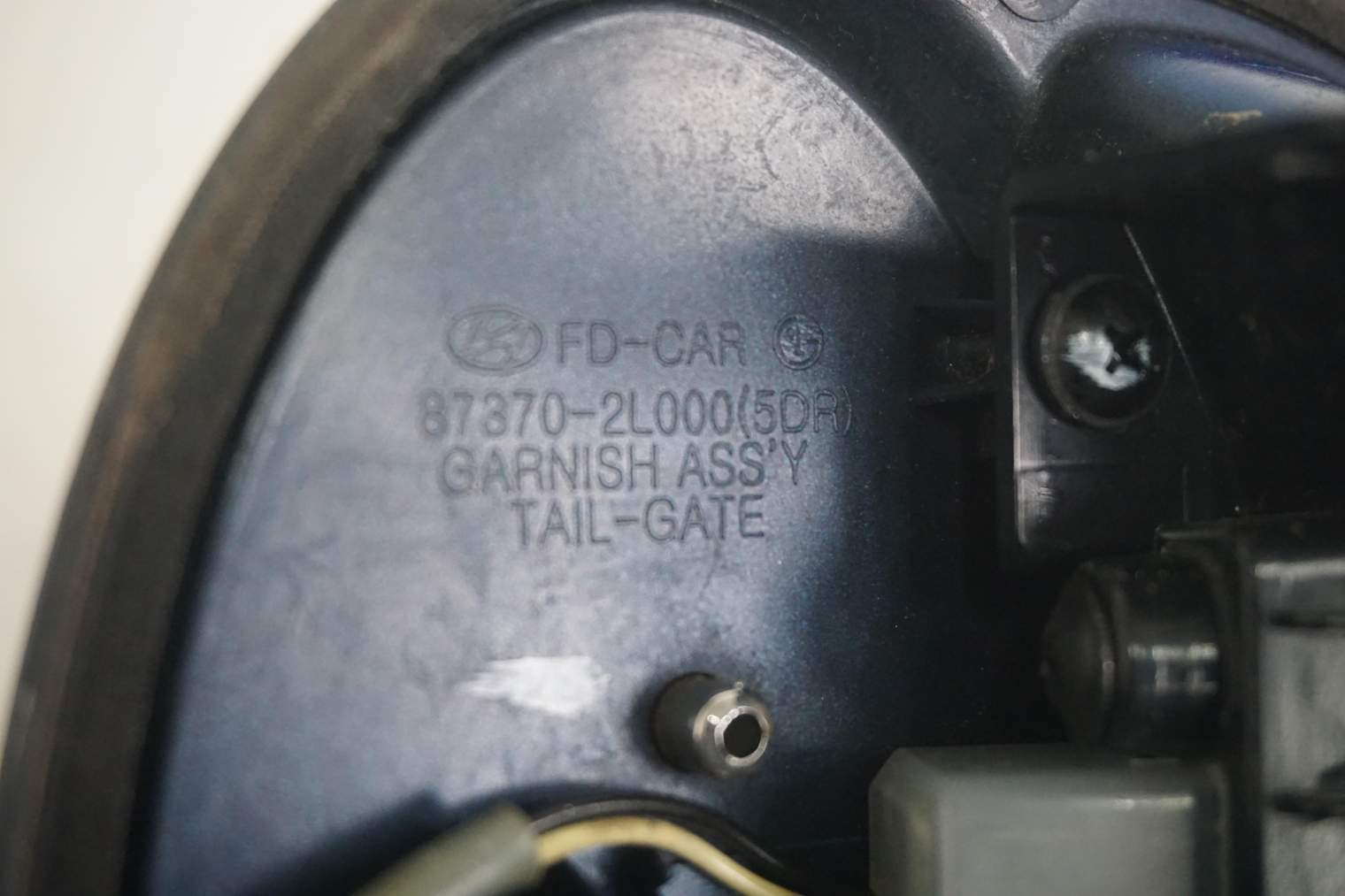 HYUNDAI I30 KLAMKA TYLNA 87370-2R000 87370-2L000 - obrazek 7