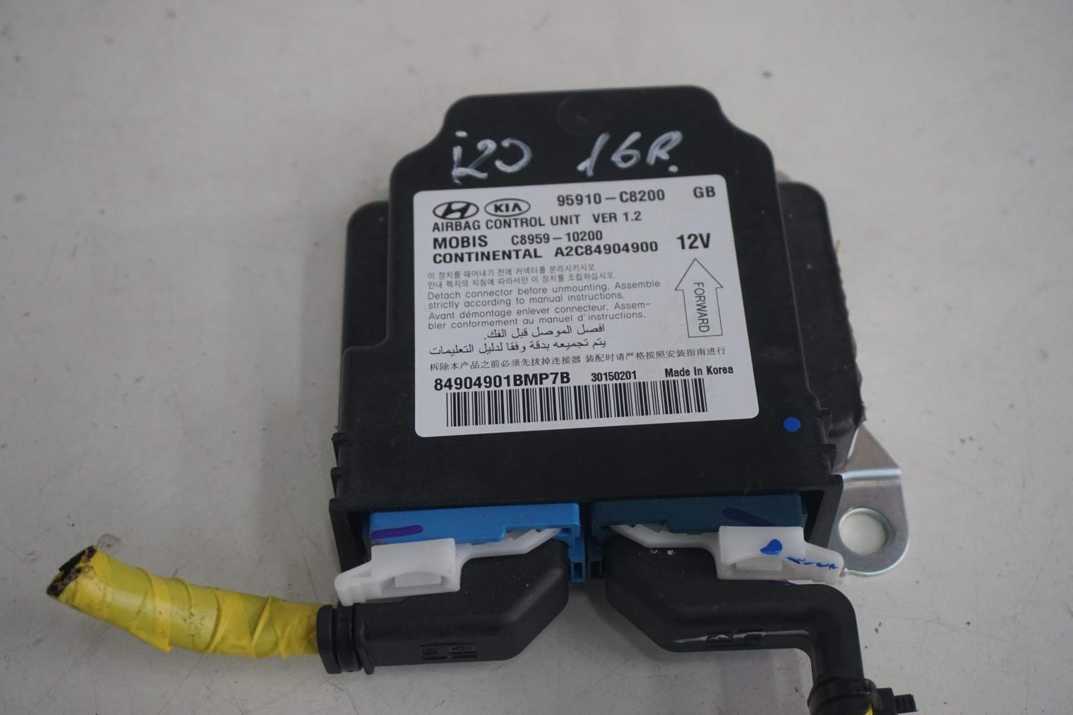 HYUNDAI I20 2 II SENSOR MODUŁ PODUSZEK 95910-C8200