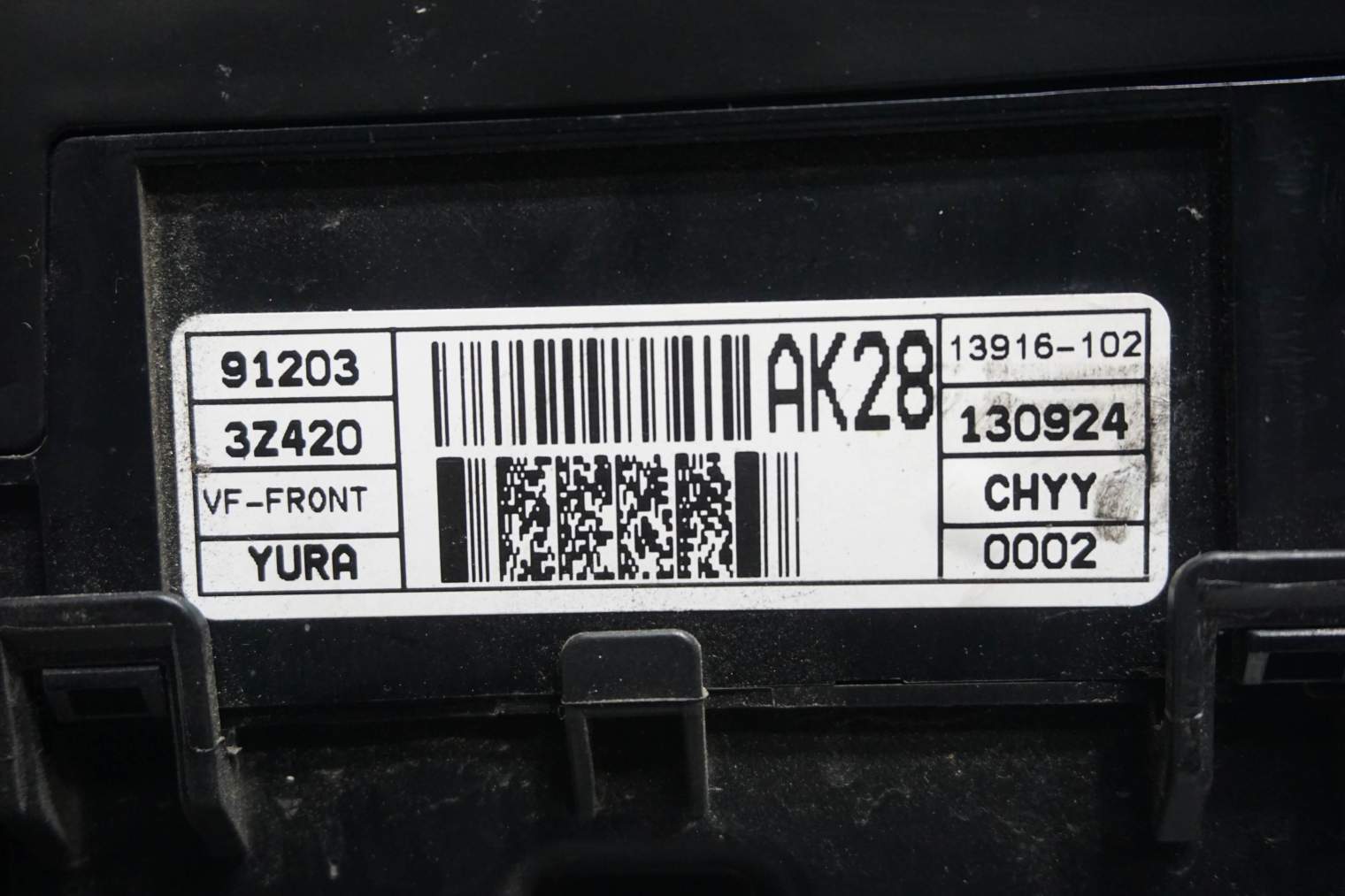 Hyundai I40 SKRZYNKA BEZPIECZNIKÓW 91203-3Z420 - obrazek 3