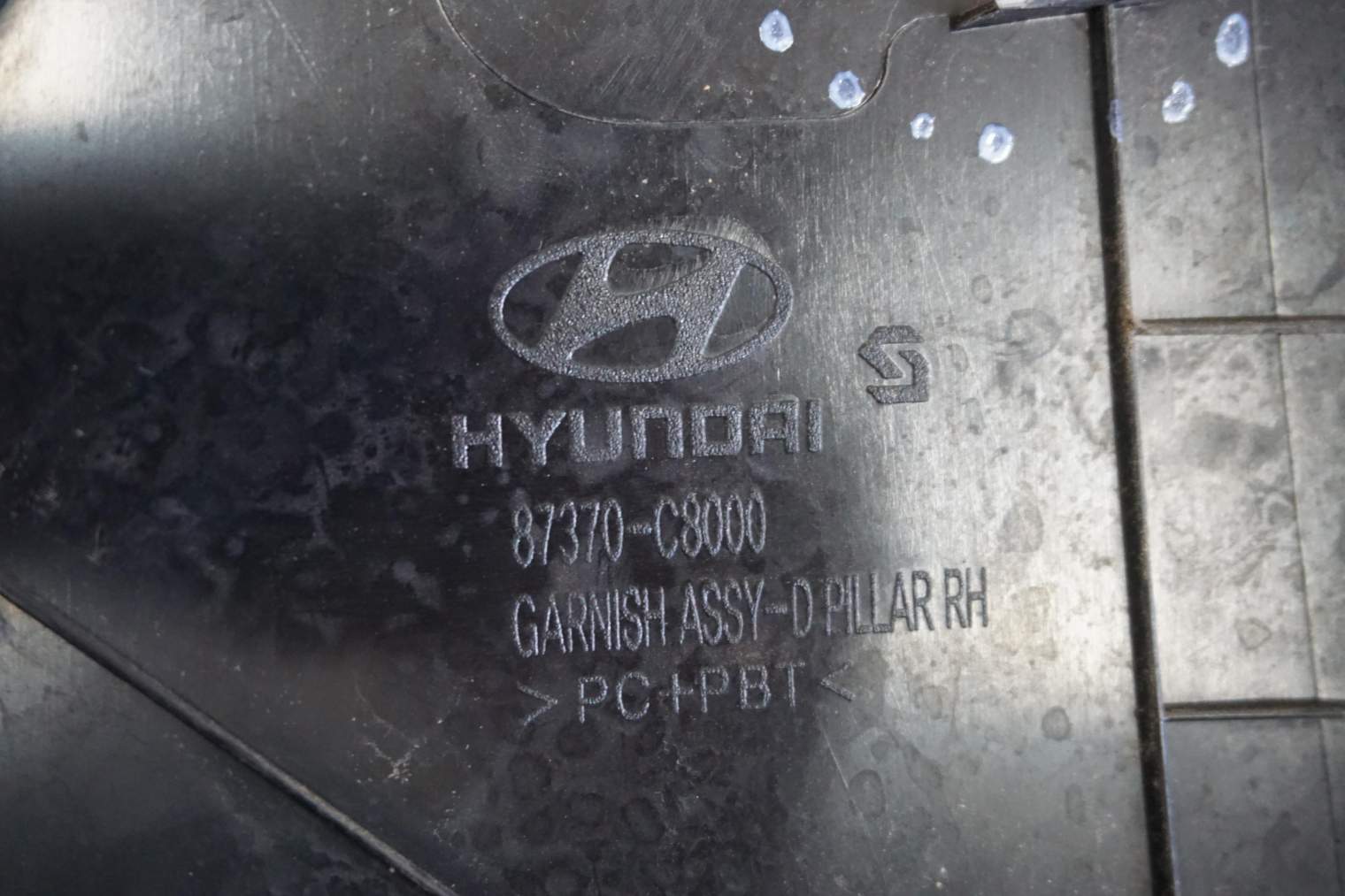 HYUNDAI i20 II OSŁONA PRAWA 87370-C8000 - obrazek 4