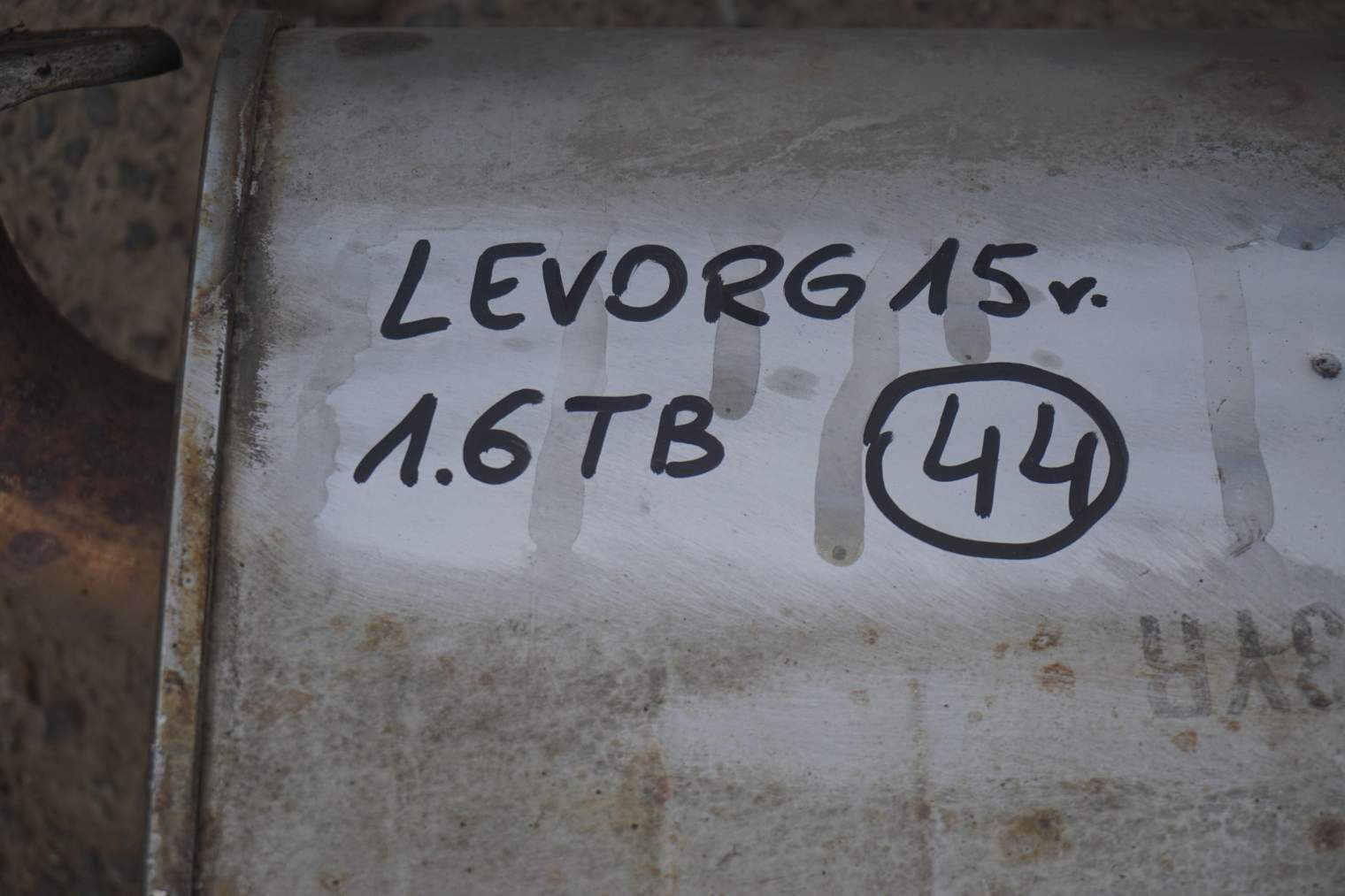 SUBARU LEVORG 1.6Turbo Tłumik KOŃCOWY PRAWY - obrazek 2