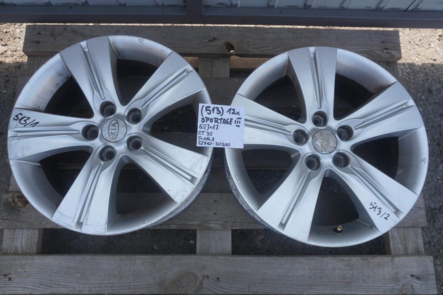 KIA SPORTAGE III FELGA 17 52910-3W200