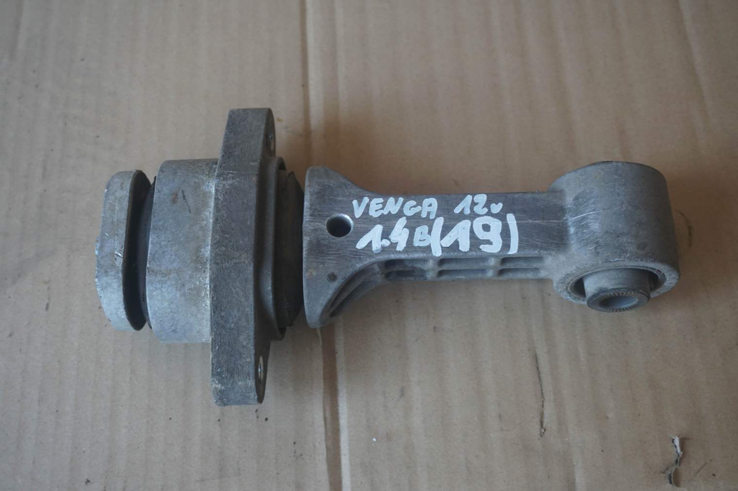 KIA VENGA PODUSZKA SKRZYNI SILNIKA 219501P000