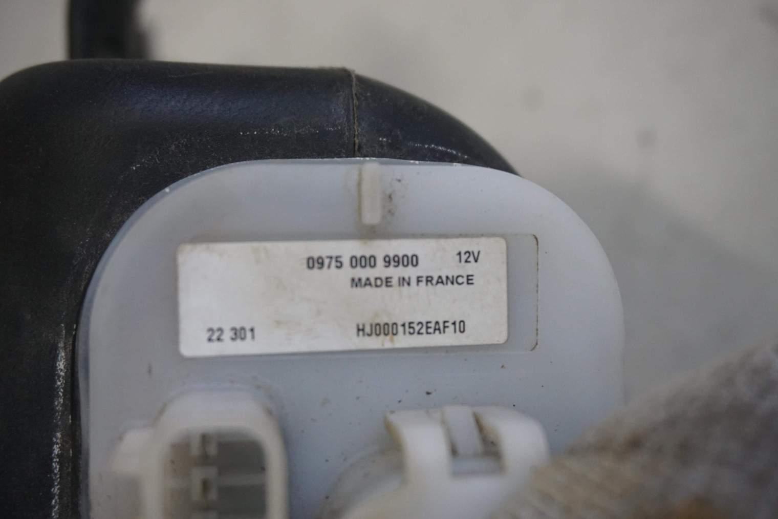 MAZDA HONDA VOLVO FORD ZBIORNICZEK PŁYNU DPF AdBlue 3M51-9C103-AL - obrazek 3