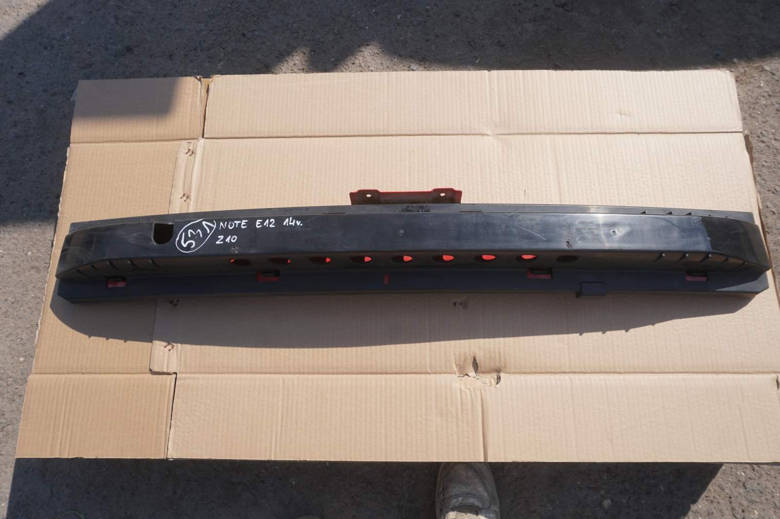 NISSAN NOTE E12 BELKA ZDERZAKA PRZEDNIEGO 620903VU0A