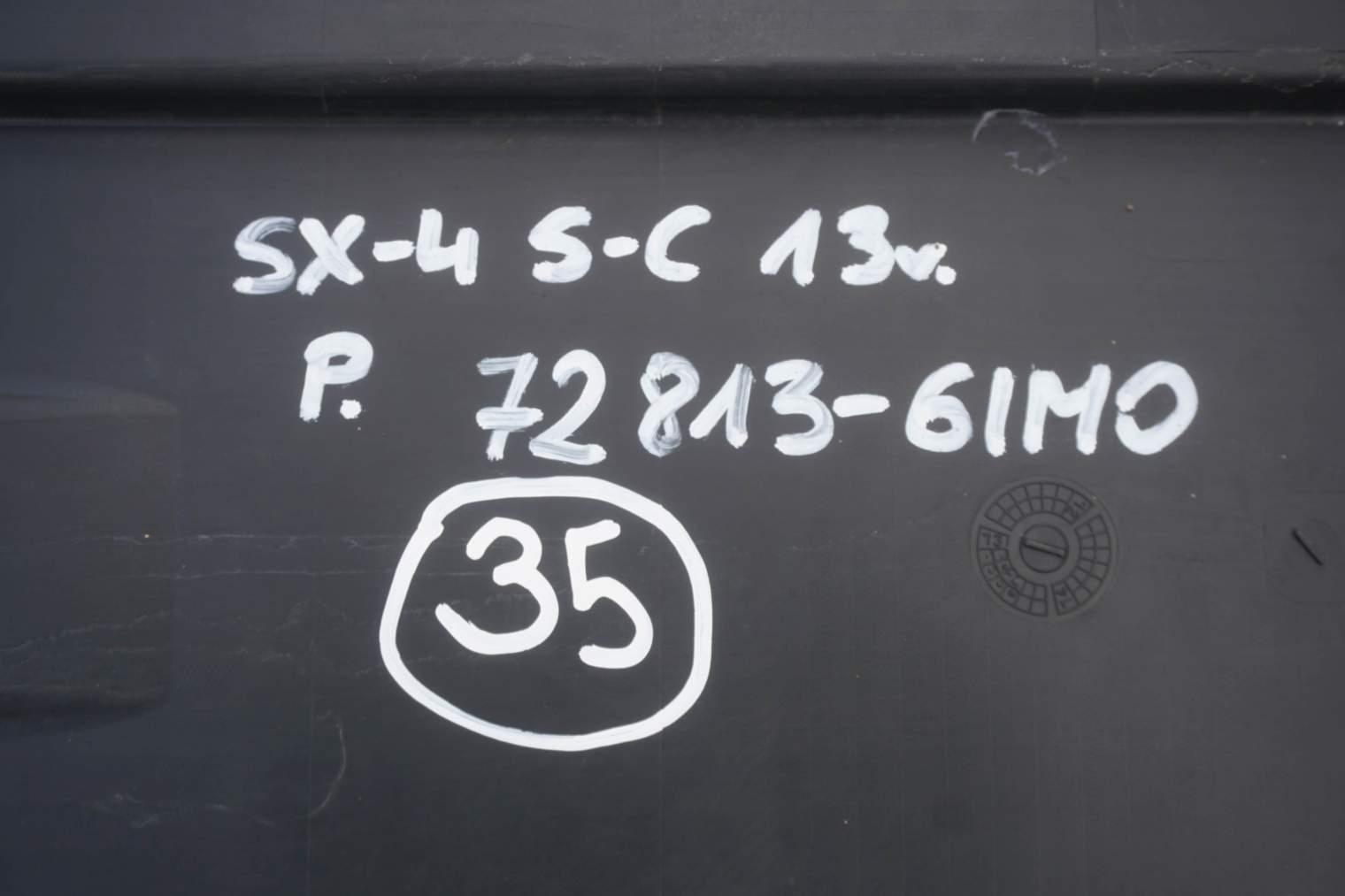 SUZUKI SX4 S-CROSS 2013-2021r OSŁONA 72813-61M0 - obrazek 2