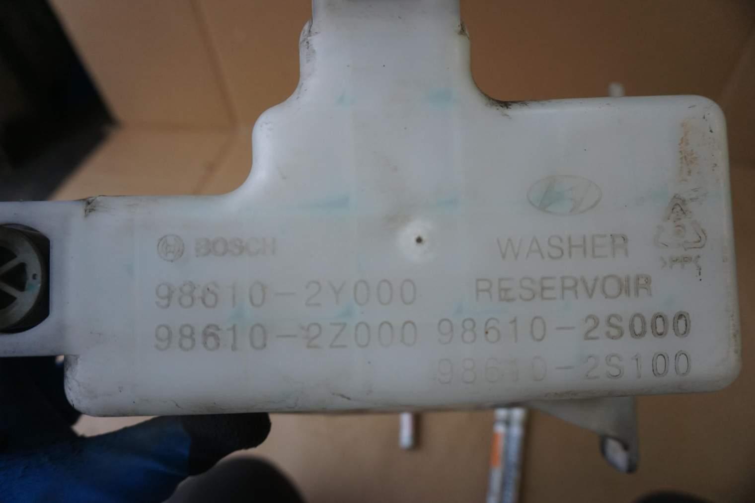 HYUNDAI iX35 zbiornik płynu spryskiwaczy 98610-2Y000 - obrazek 4