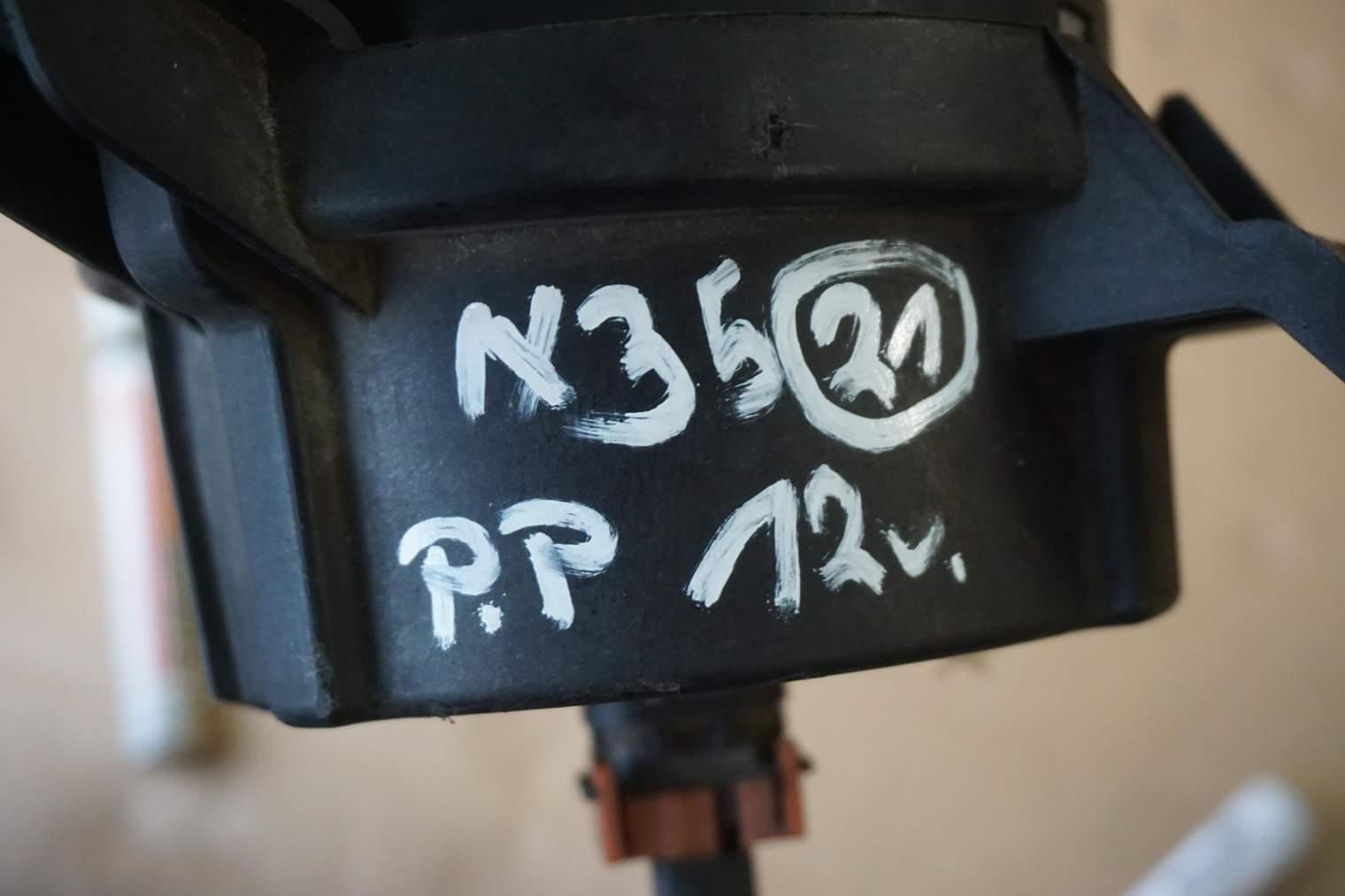 HYUNDAI iX35 HALOGEN PRAWY - obrazek 3