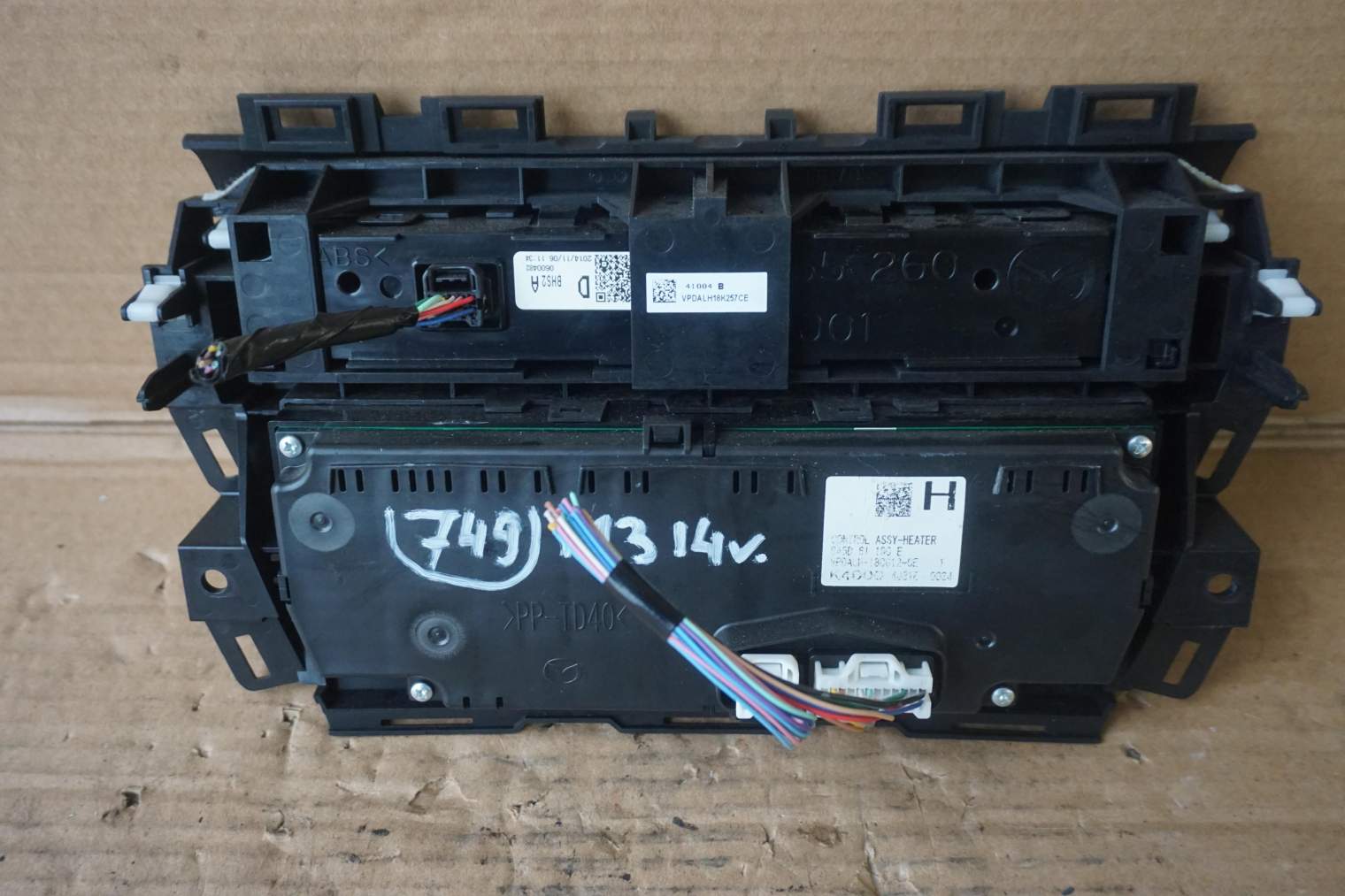 MAZDA 3 III PANEL KLIMATYZACJI B45D61190E - obrazek 5