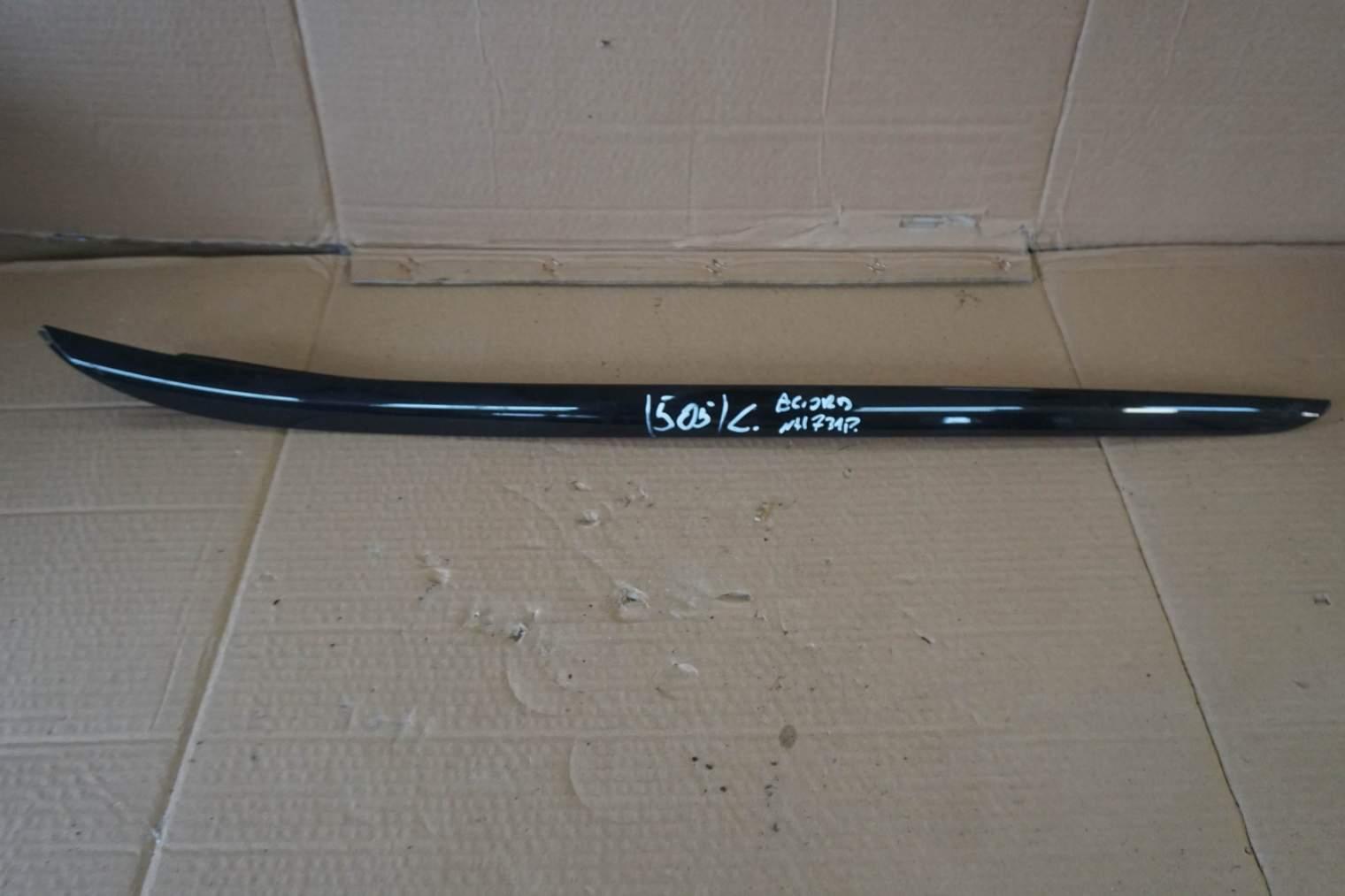 HONDA ACCORD VIII LEWA LISTWA SZYBY 73162-TL0